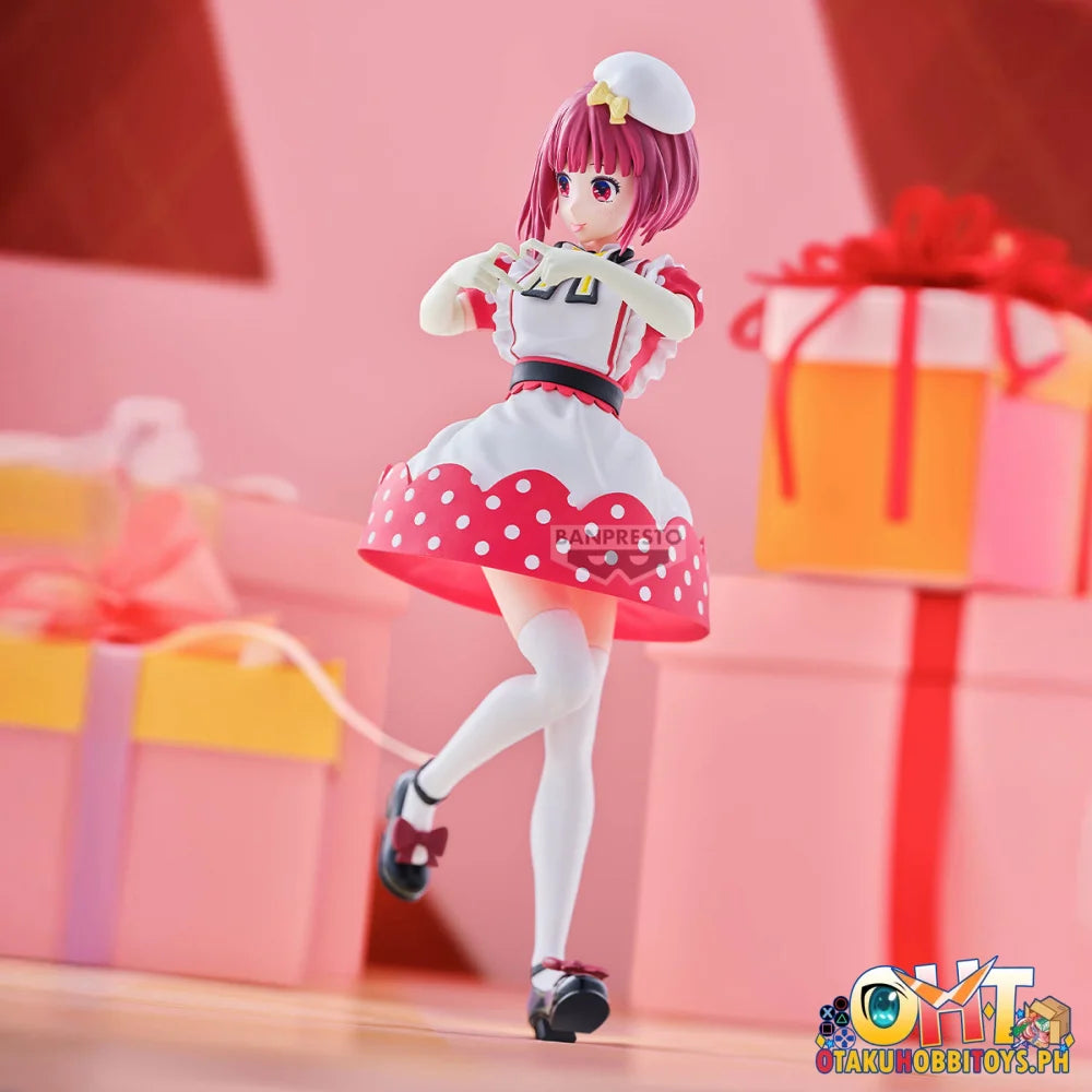 Banpresto [Oshi No Ko] Kana Arima Figure 『Pop In 2』Ver. Prize