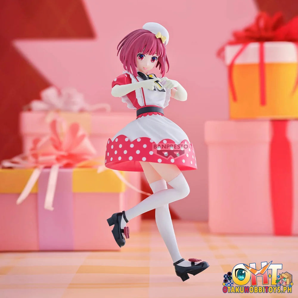 Banpresto [Oshi No Ko] Kana Arima Figure 『Pop In 2』Ver. Prize