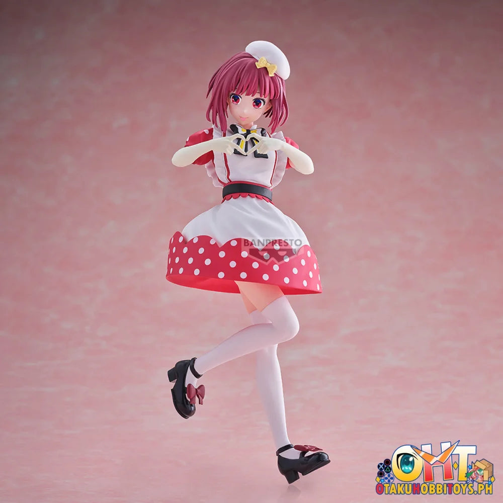 Banpresto [Oshi No Ko] Kana Arima Figure 『Pop In 2』Ver. Prize