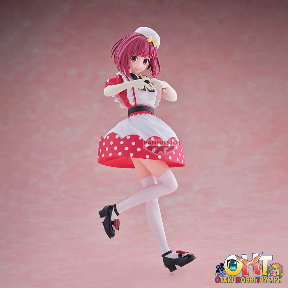 Banpresto [Oshi No Ko] Kana Arima Figure 『Pop In 2』Ver. Prize
