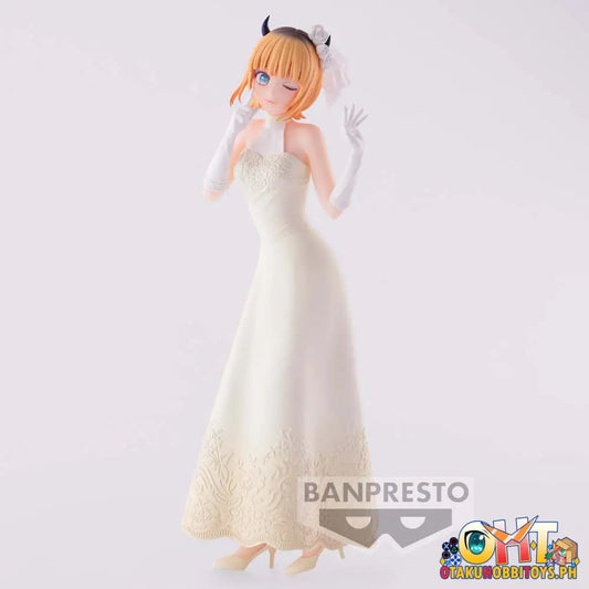 Banpresto Oshi No Ko Memcho Bridal Dress Prize Figure