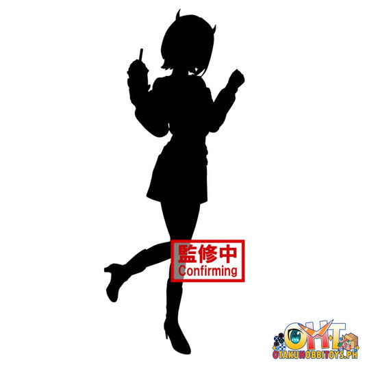 Banpresto Oshi No Ko Memcho Plain Clothes Ver. Prize Figure