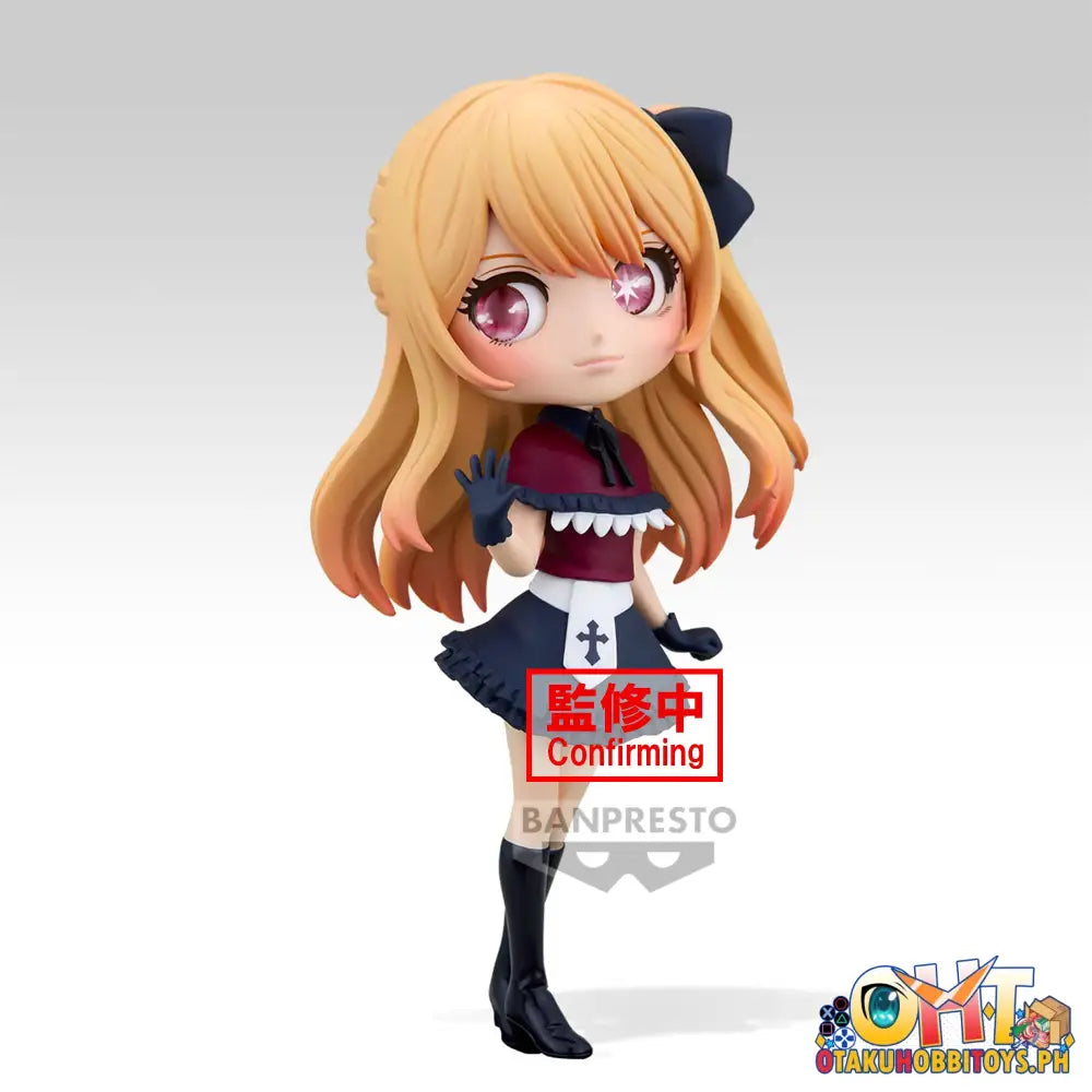 Banpresto Oshi No Ko Q Posket Origin-Ruby- Prize Figure