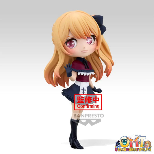 Banpresto Oshi No Ko Q Posket Origin-Ruby- Prize Figure