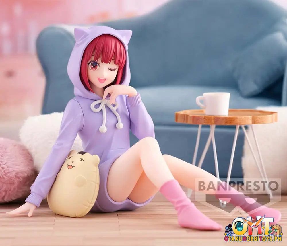 Banpresto Oshi No Ko Relax Time Kana Arima Prize Figure