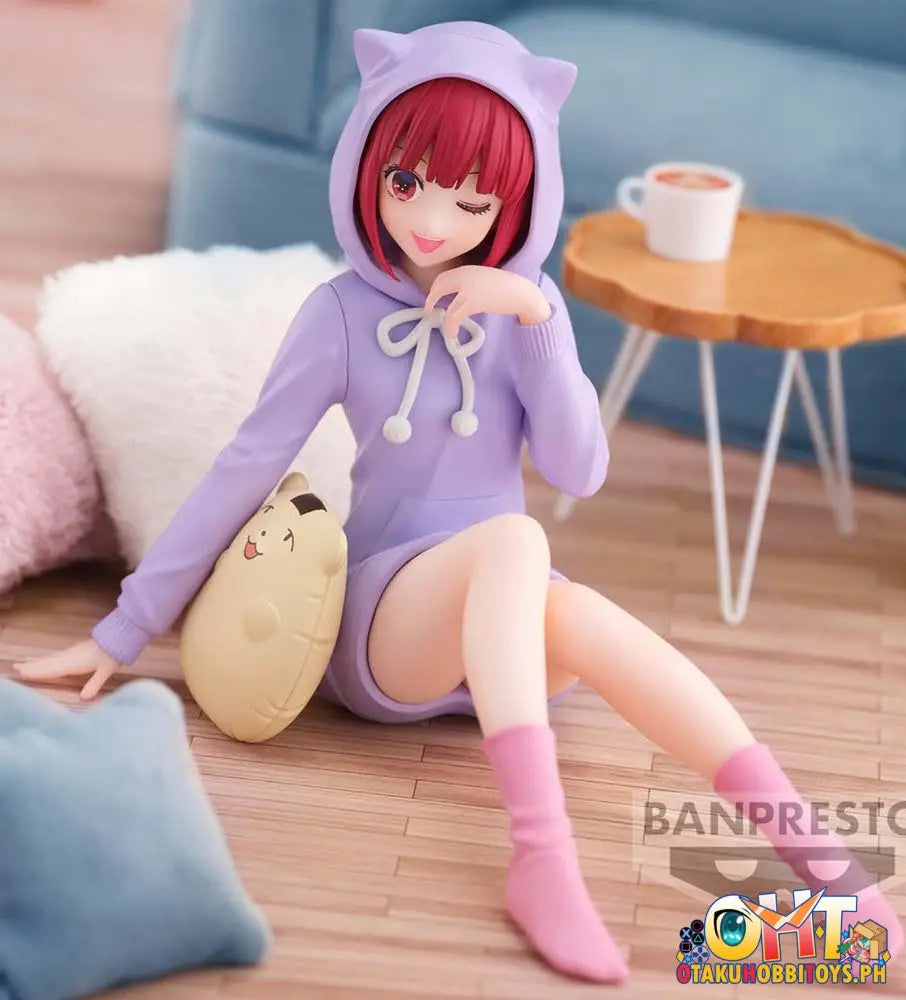 Banpresto Oshi No Ko Relax Time Kana Arima Prize Figure
