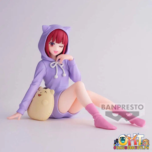 Banpresto Oshi No Ko Relax Time Kana Arima Prize Figure