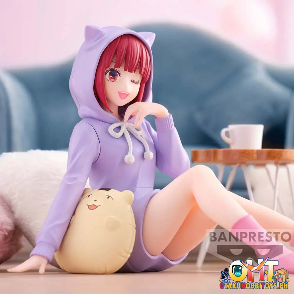 Banpresto Oshi No Ko Relax Time Kana Arima Prize Figure