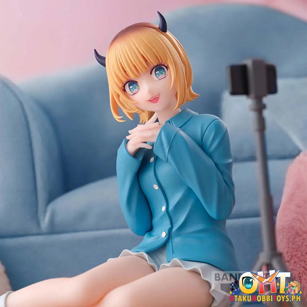 Banpresto Oshi No Ko Relax Time Memcho Prize Figure