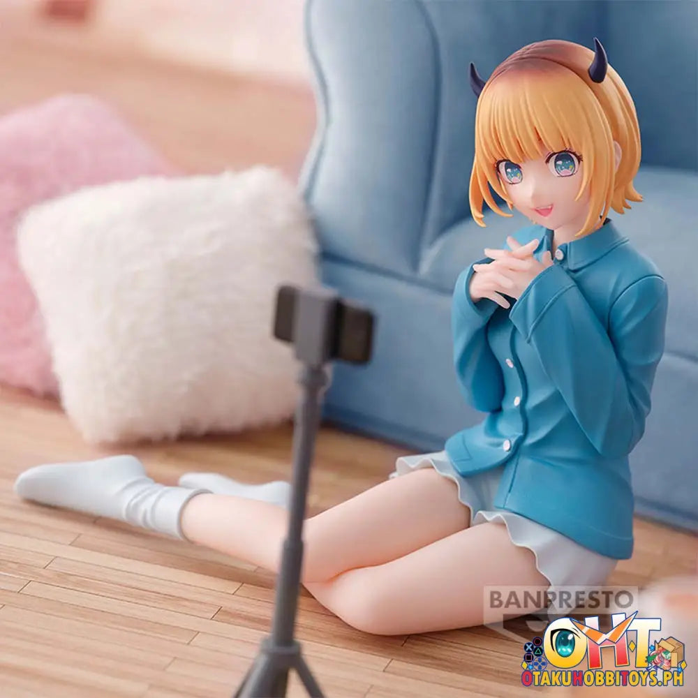 Banpresto Oshi No Ko Relax Time Memcho Prize Figure