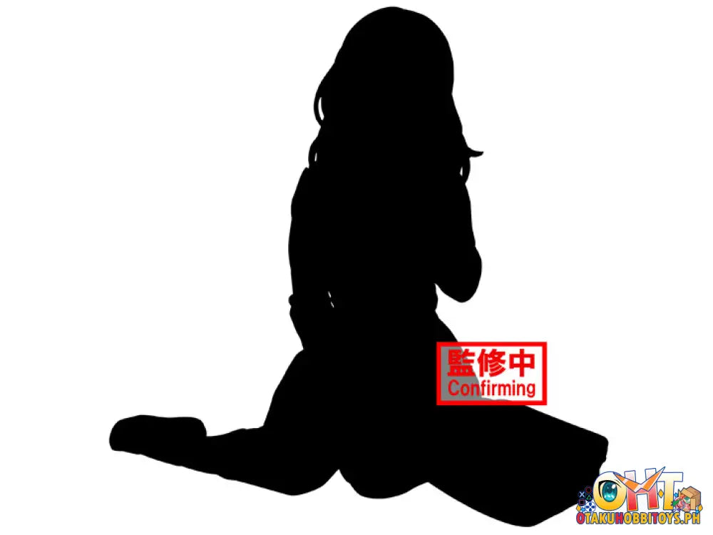 Banpresto Oshi No Ko Relax Time Minami Kotobuki Prize Figure