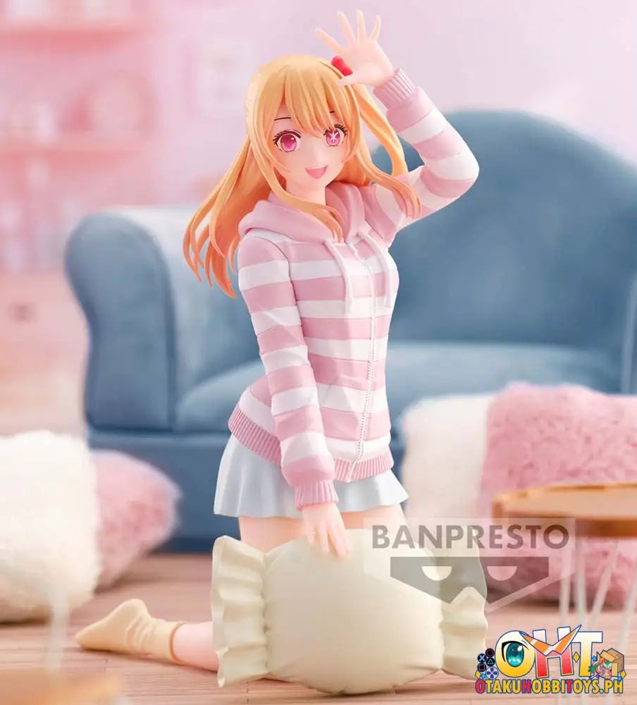Banpresto Oshi No Ko Relax Time Ruby Hoshino Prize Figure