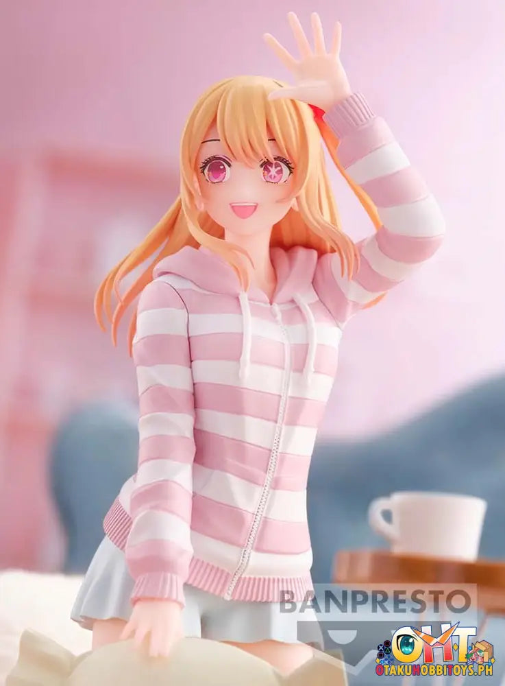 Banpresto Oshi No Ko Relax Time Ruby Hoshino Prize Figure