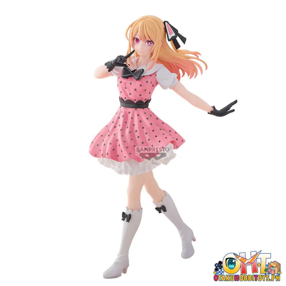 Banpresto [Oshi No Ko] Ruby Figure [Pop In 2] Ver. Prize