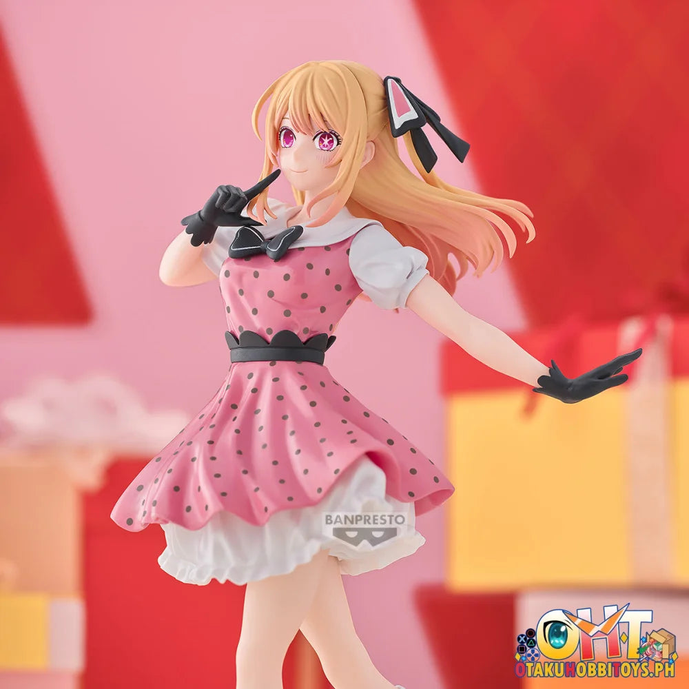 Banpresto [Oshi No Ko] Ruby Figure [Pop In 2] Ver. Prize