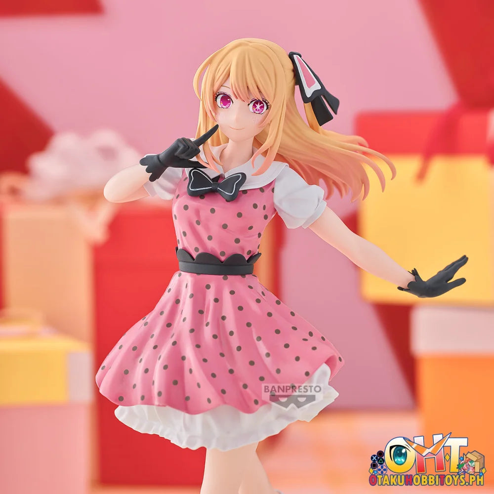 Banpresto [Oshi No Ko] Ruby Figure [Pop In 2] Ver. Prize
