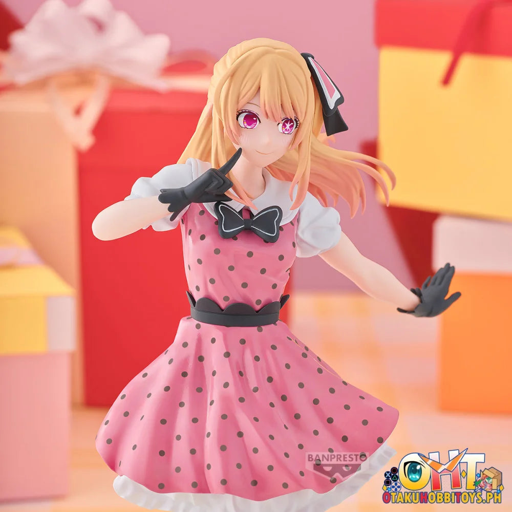 Banpresto [Oshi No Ko] Ruby Figure [Pop In 2] Ver. Prize