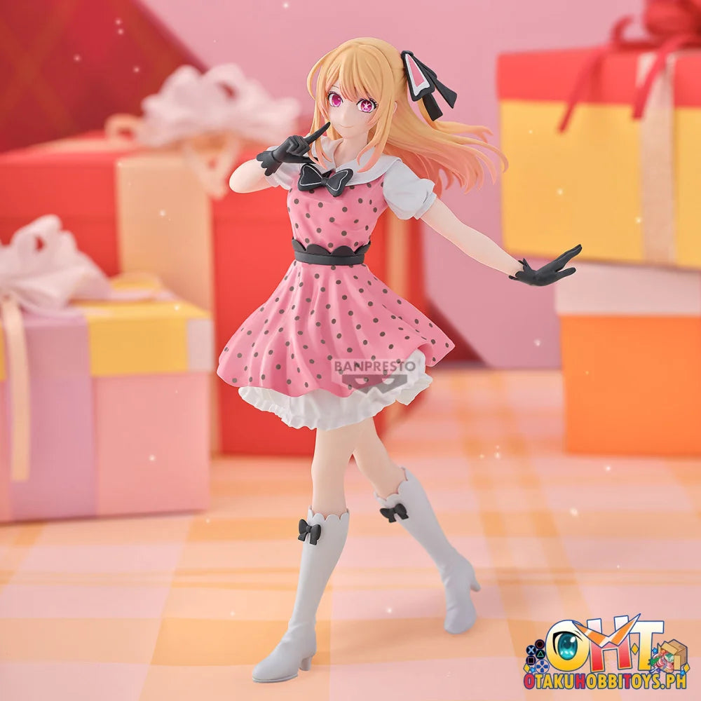Banpresto [Oshi No Ko] Ruby Figure [Pop In 2] Ver. Prize