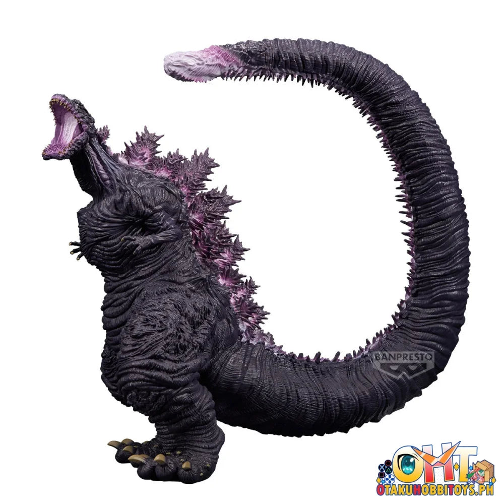 Banpresto (Oversea Limited) Shin Godzilla Monster Roah Attack Extra Large Godzilla(2026)4th.form Awakening Night Color