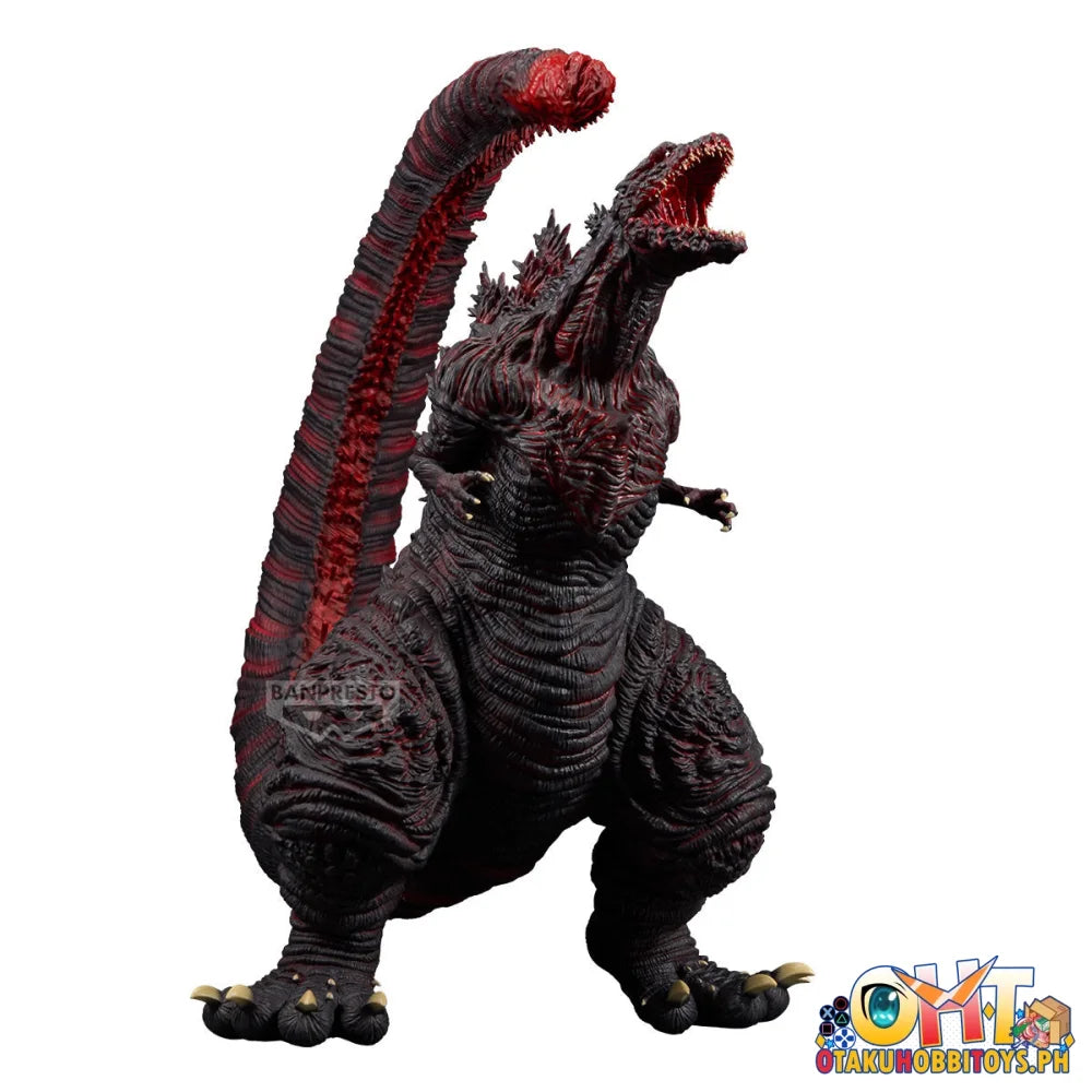 Banpresto (Oversea Limited) Shin Godzilla Monster Roah Attack Extra Large Godzilla(2026)4th.form Prize Figure