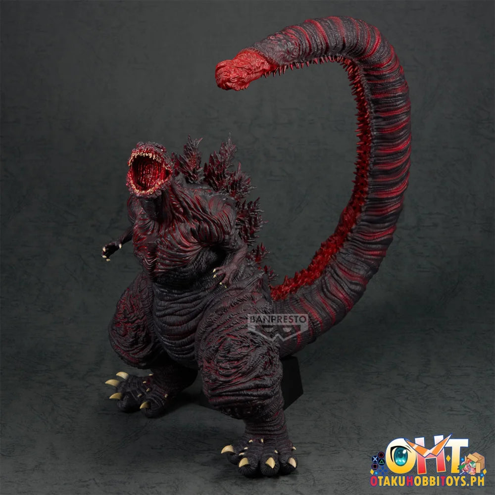 Banpresto (Oversea Limited) Shin Godzilla Monster Roah Attack Extra Large Godzilla(2026)4th.form Prize Figure