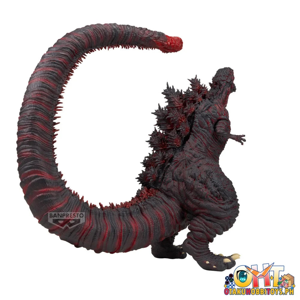 Banpresto (Oversea Limited) Shin Godzilla Monster Roah Attack Extra Large Godzilla(2026)4th.form Prize Figure