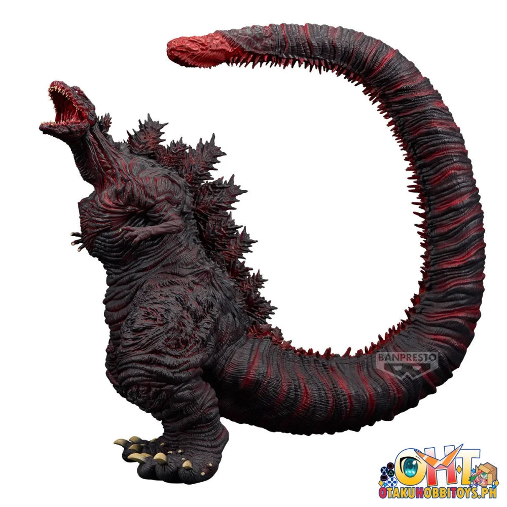 Banpresto (Oversea Limited) Shin Godzilla Monster Roah Attack Extra Large Godzilla(2026)4th.form Prize Figure