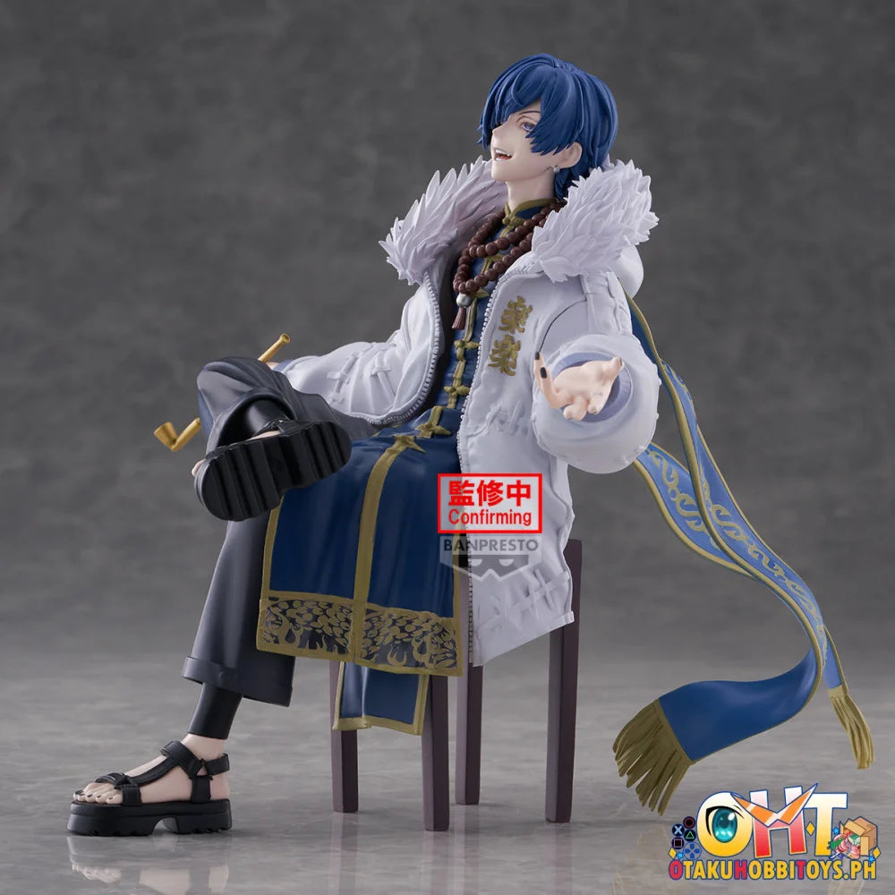 Banpresto Piapro Characters Espresto Shanti Style Kaito - Prize Figure