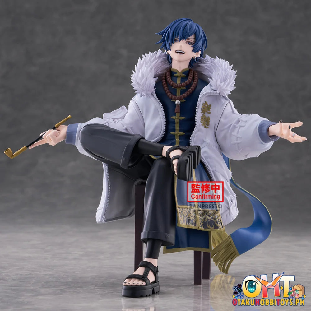 Banpresto Piapro Characters Espresto Shanti Style Kaito - Prize Figure