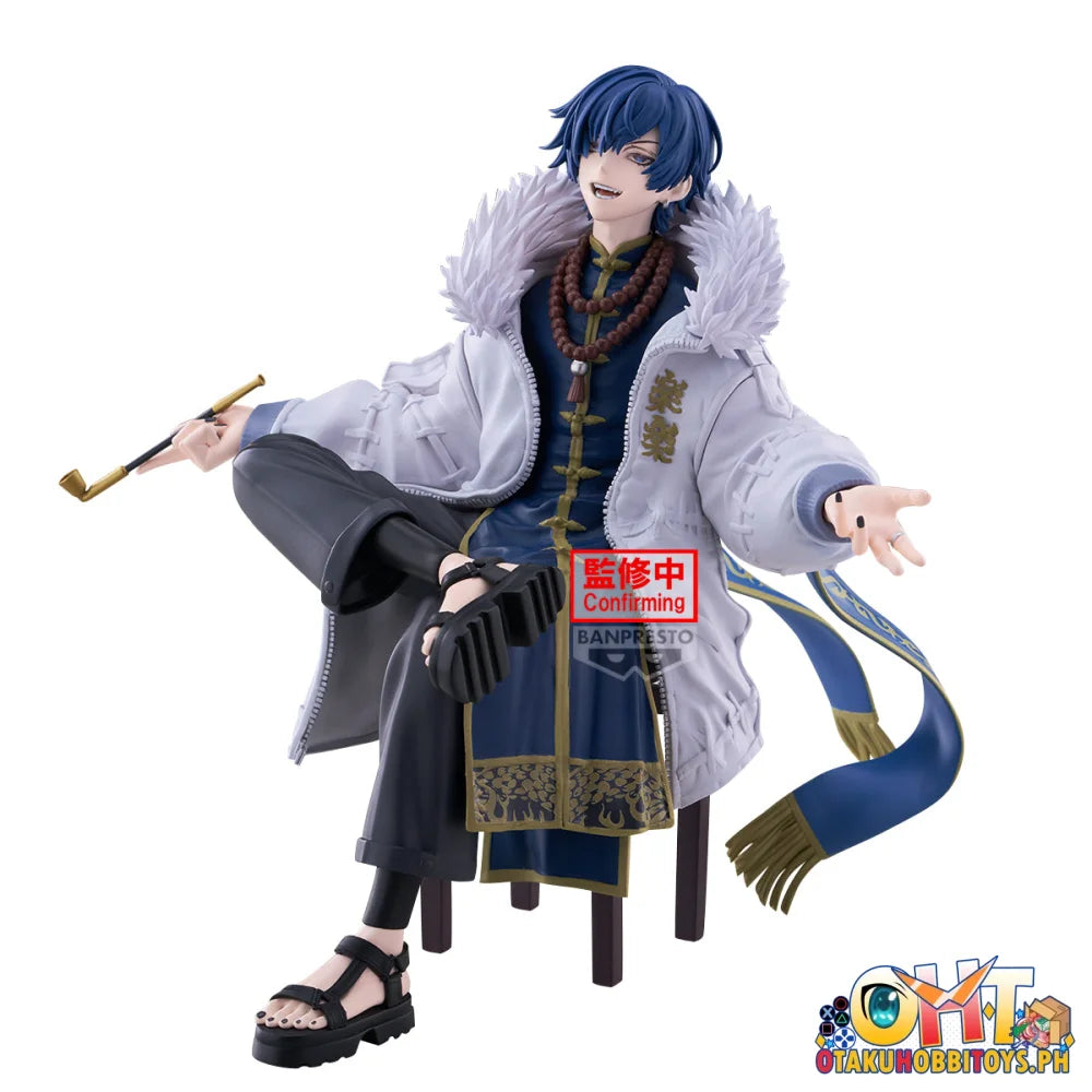 Banpresto Piapro Characters Espresto Shanti Style Kaito - Prize Figure