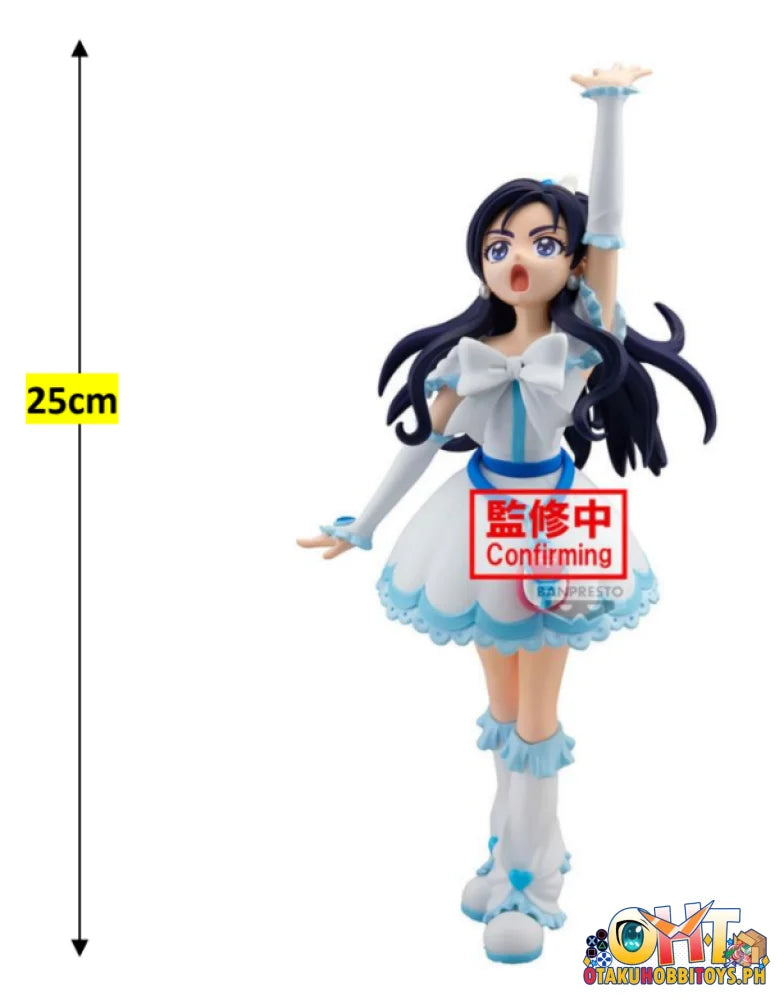 Banpresto Pretty Cure Glitter&glamours~cure White~ Pretty Cure Glitter&glamours~cure White~ Lookup