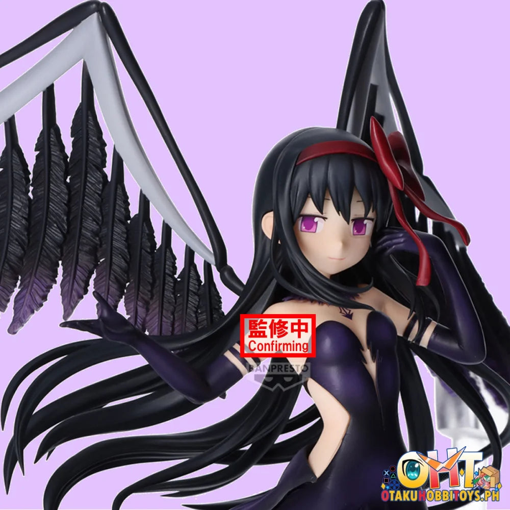 Banpresto Puella Magi Madoka Magica The Movie -Rebellion- Devil Homura Figure Prize Figure