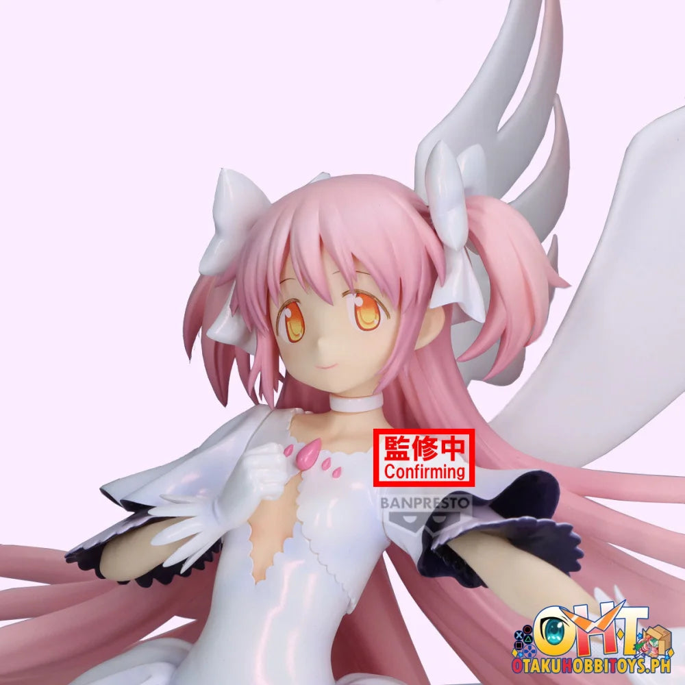 Banpresto Puella Magi Madoka Magica The Movie -Rebellion- Ultimate Figure Prize Figure