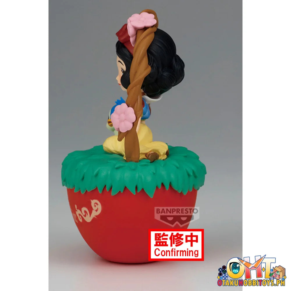 Banpresto Q Posket Stories Disney Characters -Snow White-Ii(Ver.a) Prize Figure