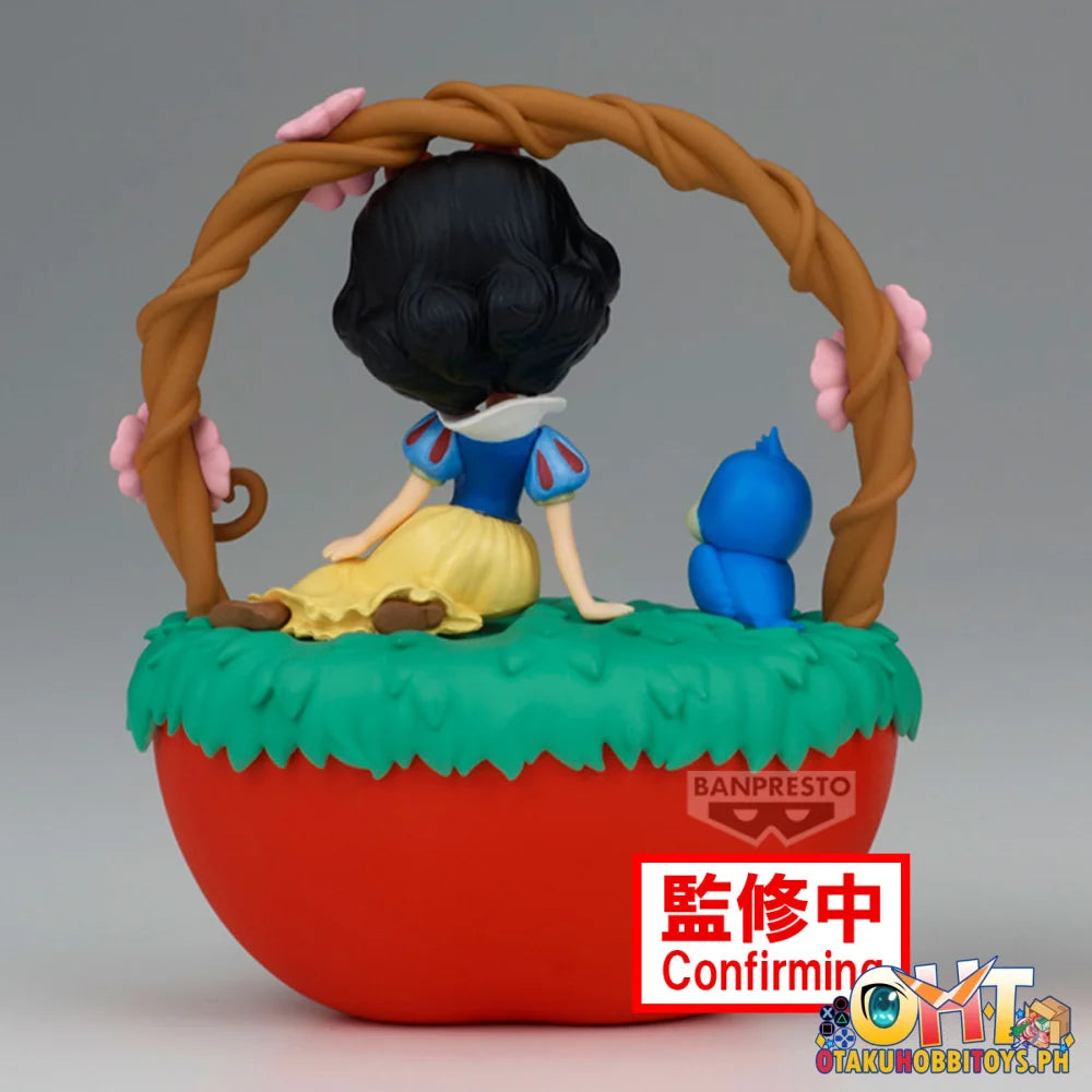 Banpresto Q Posket Stories Disney Characters -Snow White-Ii(Ver.a) Prize Figure