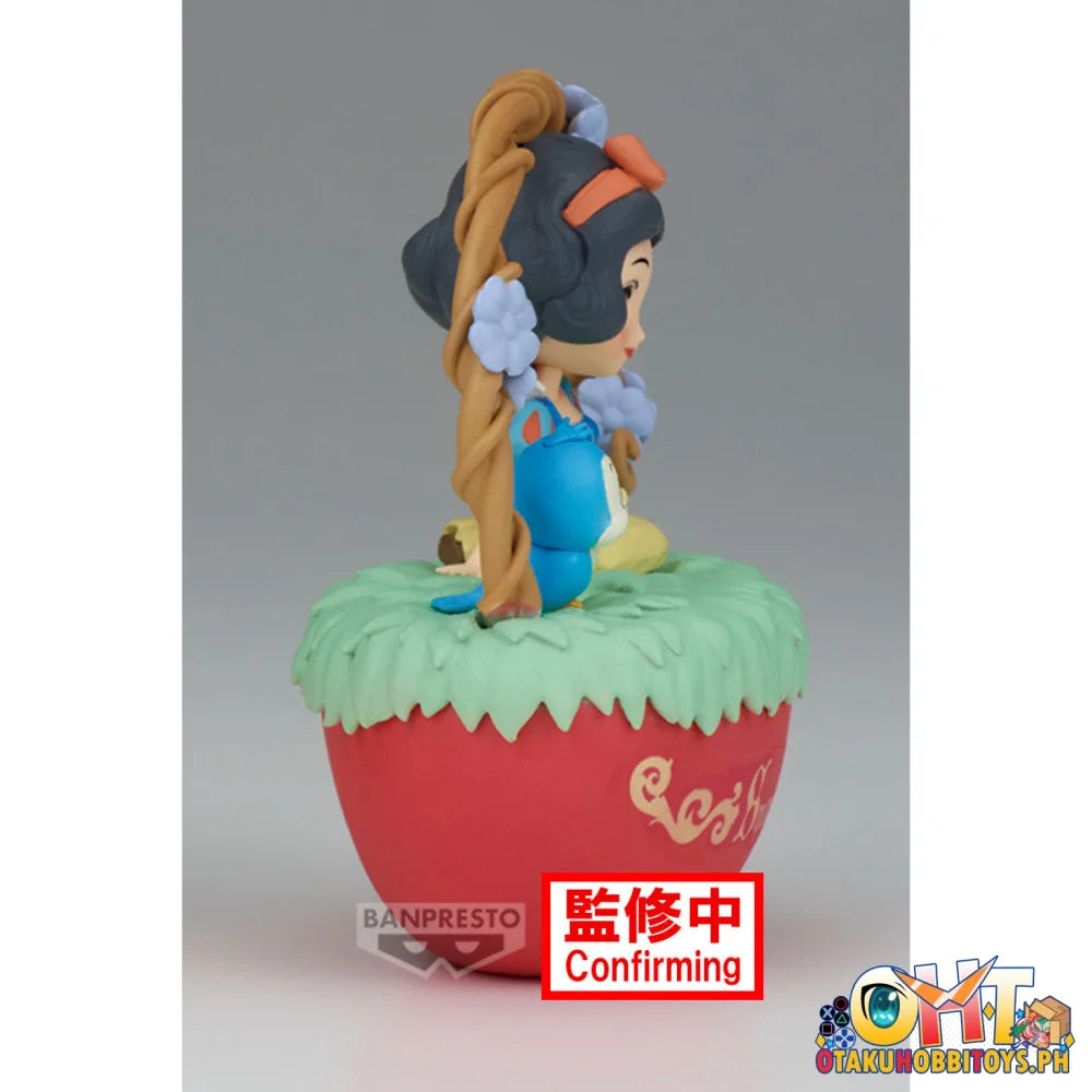 Banpresto Q Posket Stories Disney Characters -Snow White-Ii(Ver.b) Prize Figure