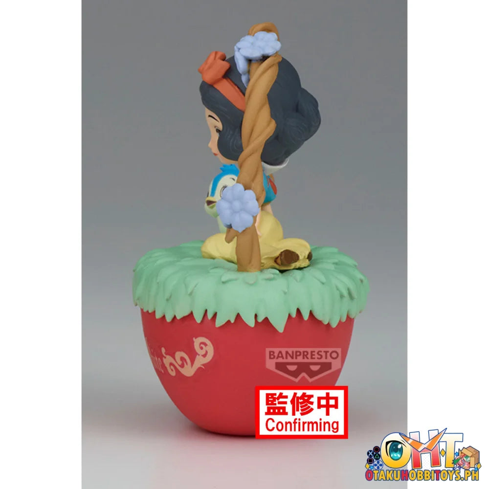 Banpresto Q Posket Stories Disney Characters -Snow White-Ii(Ver.b) Prize Figure