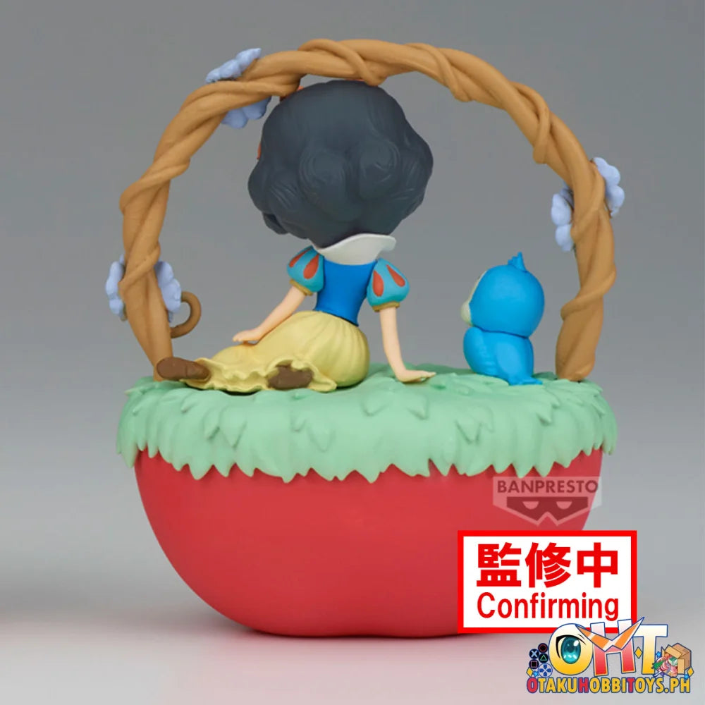 Banpresto Q Posket Stories Disney Characters -Snow White-Ii(Ver.b) Prize Figure