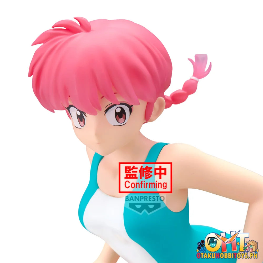 Banpresto Ranma 1/2 Glitter&glamours-ranma-ii - Prize Figure