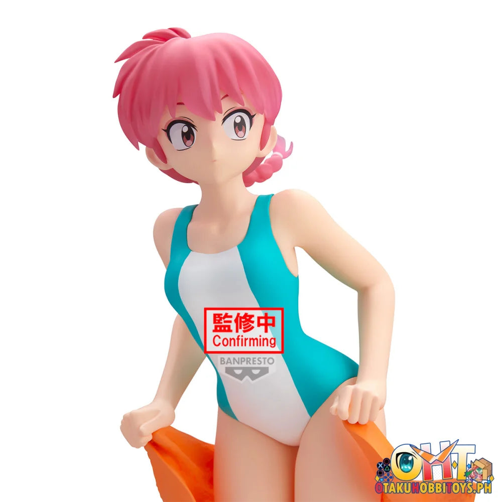 Banpresto Ranma 1/2 Glitter&glamours-ranma-ii - Prize Figure