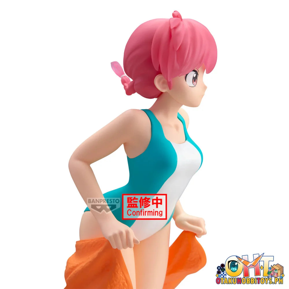 Banpresto Ranma 1/2 Glitter&glamours-ranma-ii - Prize Figure