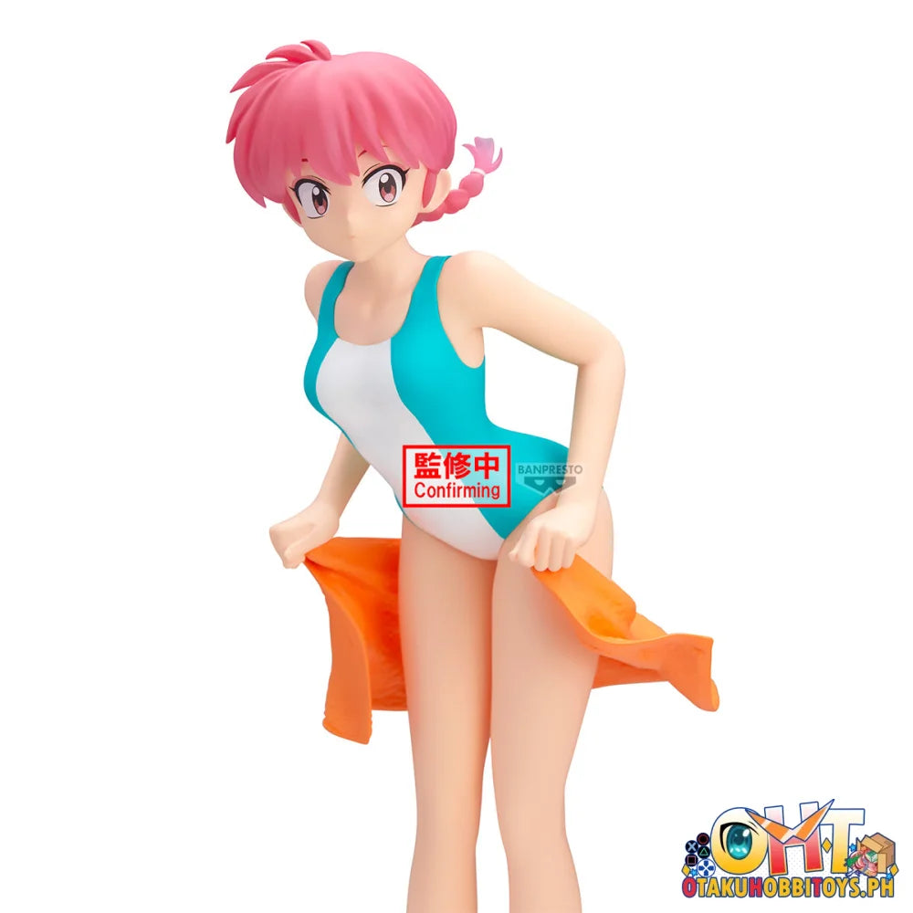 Banpresto Ranma 1/2 Glitter&glamours-ranma-ii - Prize Figure