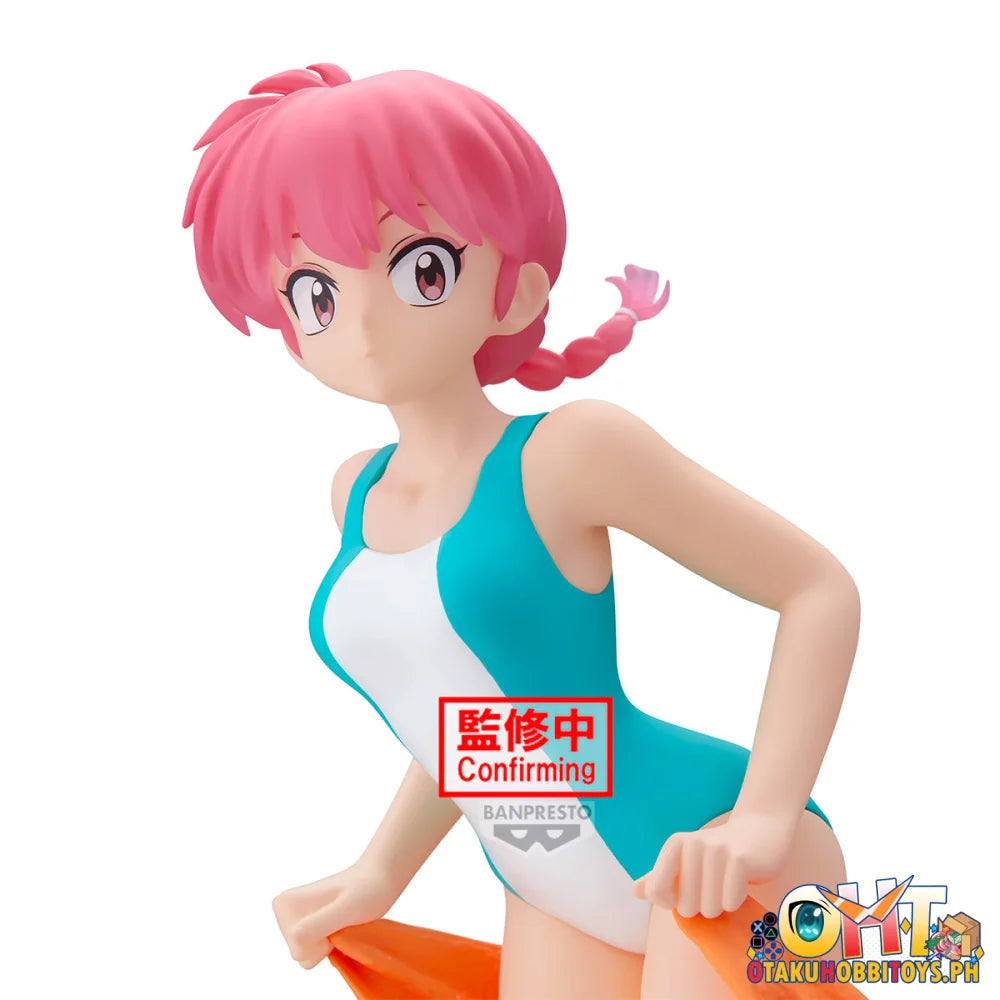 Banpresto Ranma 1/2 Glitter&glamours-ranma-ii - Prize Figure