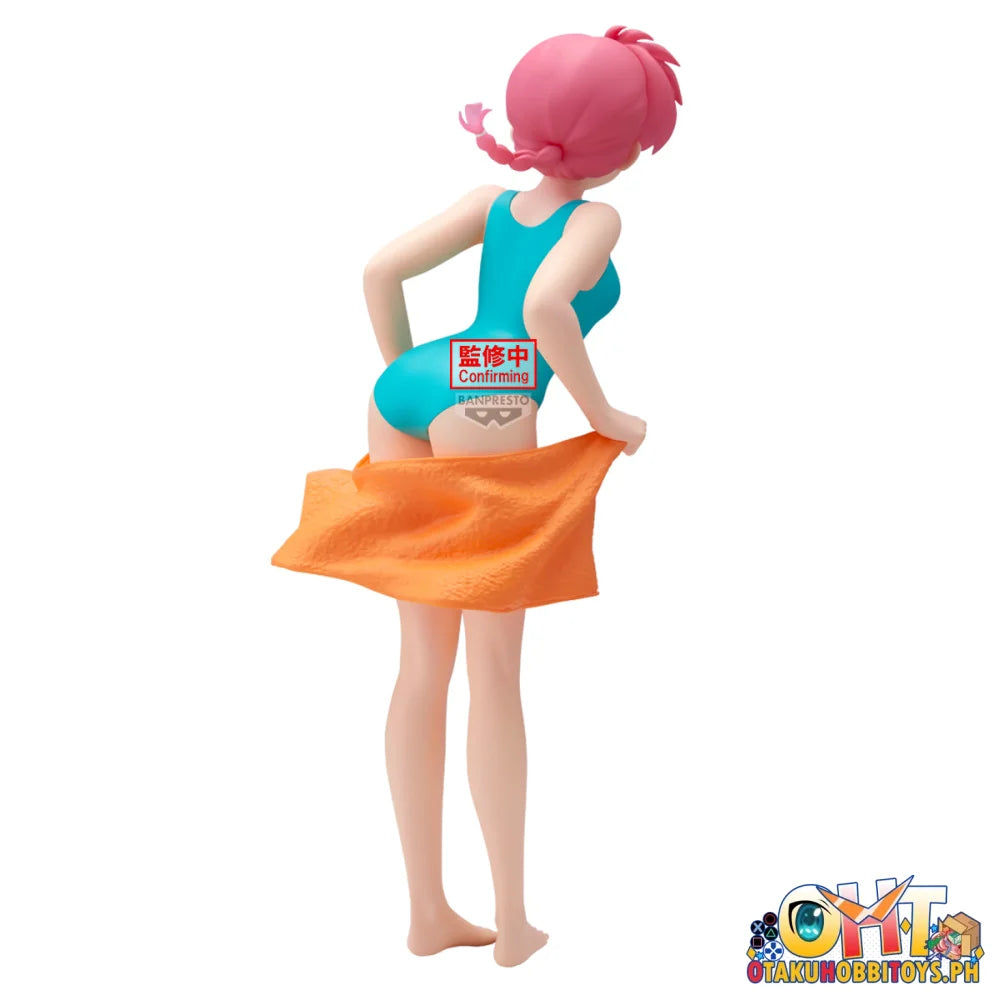 Banpresto Ranma 1/2 Glitter&glamours-ranma-ii - Prize Figure