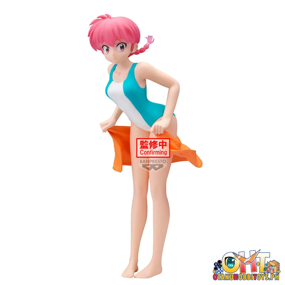 Banpresto Ranma 1/2 Glitter&glamours-ranma-ii - Prize Figure