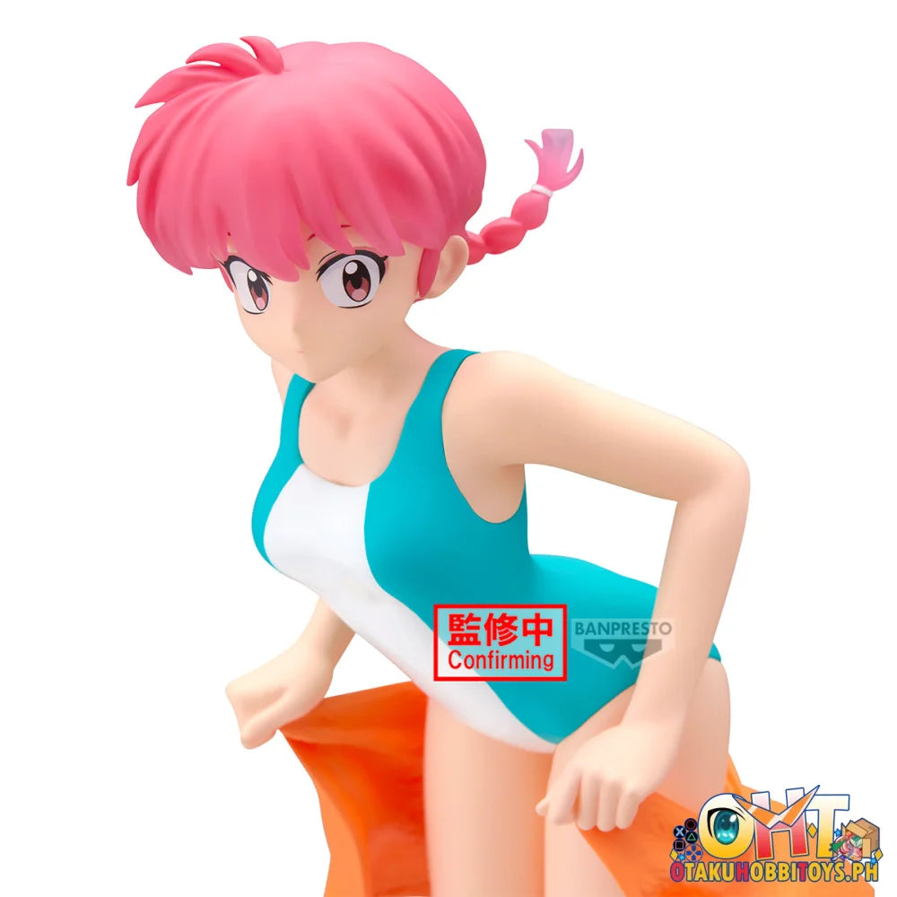 Banpresto Ranma 1/2 Glitter&glamours-ranma-ii - Prize Figure