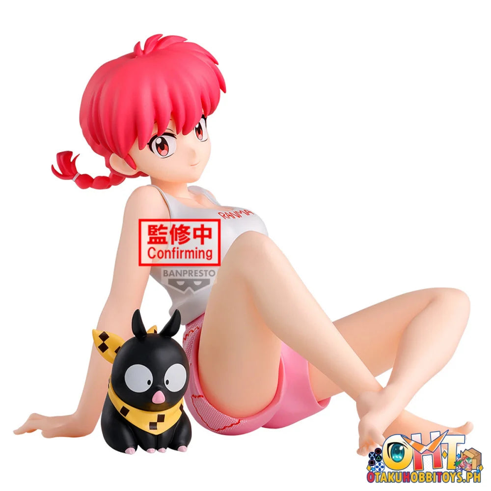 Banpresto Ranma 1/2 relax Timeranma 2 - Prize Figure