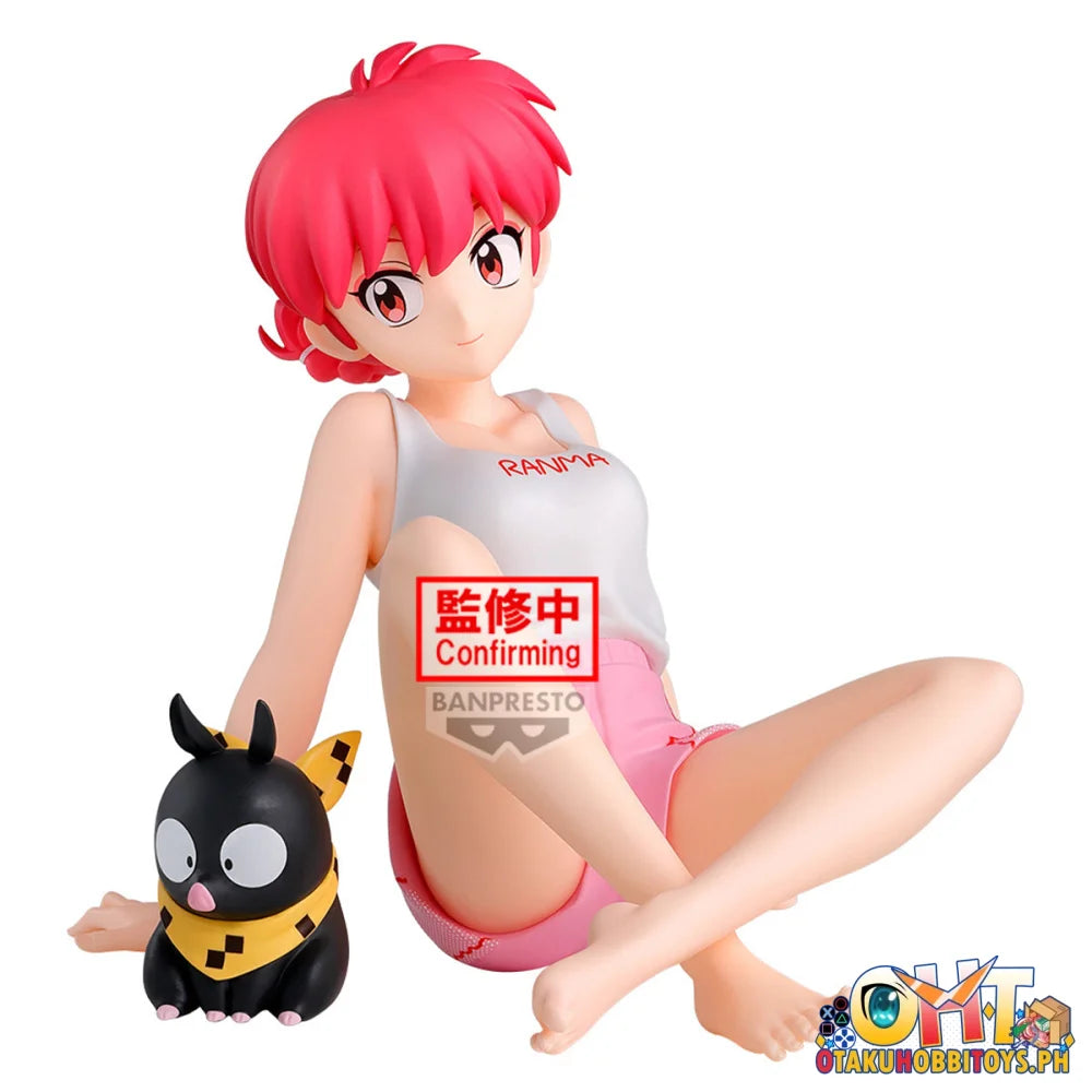 Banpresto Ranma 1/2 relax Timeranma 2 - Prize Figure
