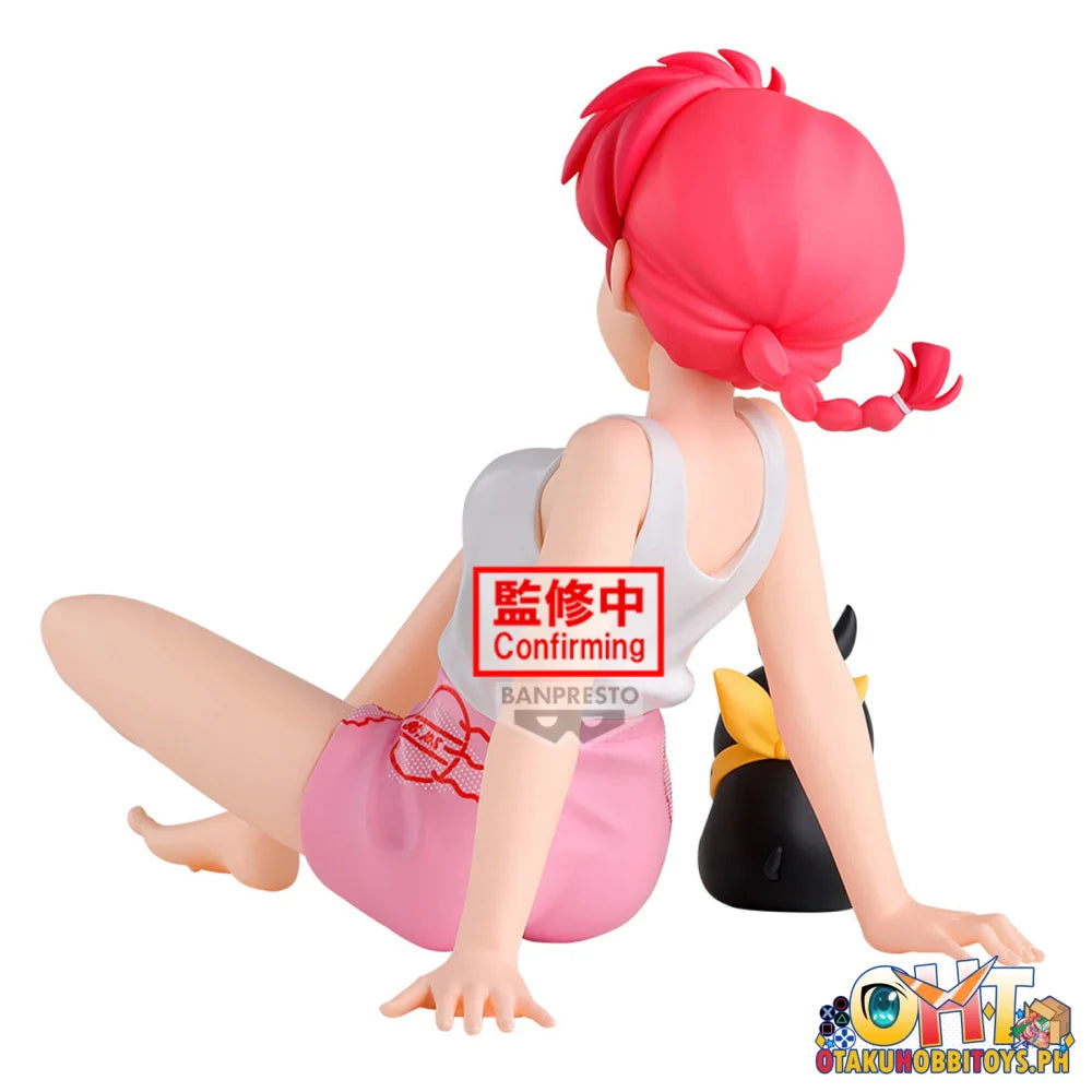 Banpresto Ranma 1/2 relax Timeranma 2 - Prize Figure