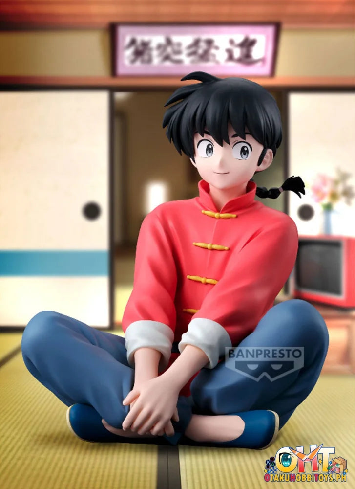 Banpresto Ranma 1/2 Ranma Saotome Figure Prize Figure